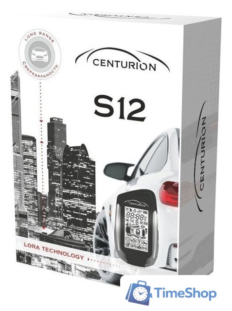 Автосигнализация Centurion S12 - Изображение №1 — Интернет-магазин Time-Shop