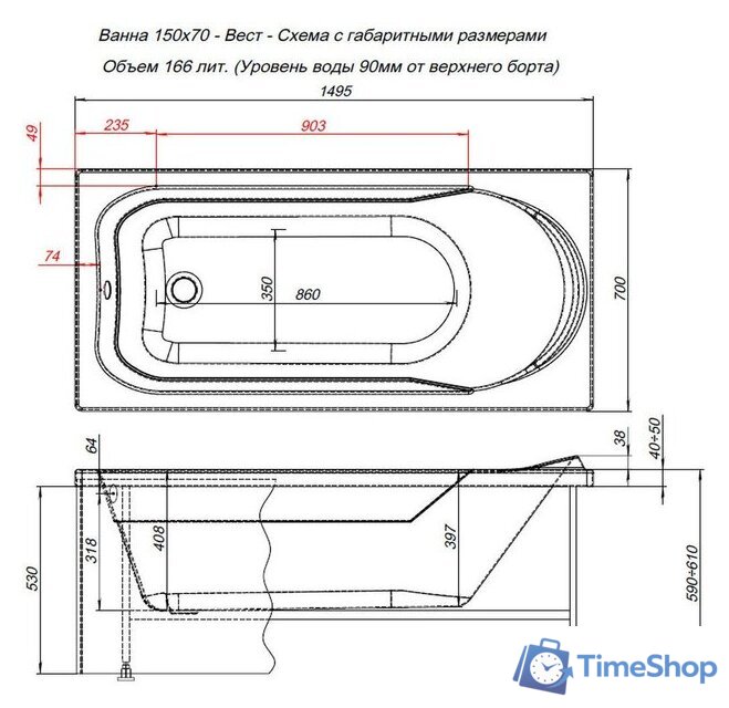 Ванна Aquanet West 150x70 (с каркасом) - Изображение №8 — Интернет-магазин Time-Shop