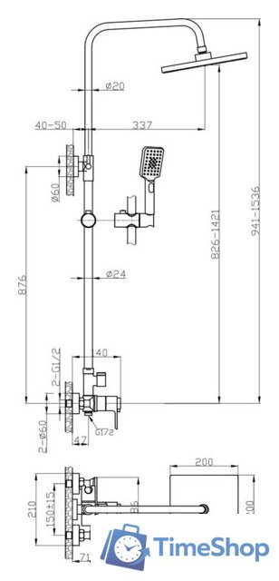 Душевая система  Rossinka Silvermix RS50-45 - Изображение №2 — Интернет-магазин Time-Shop