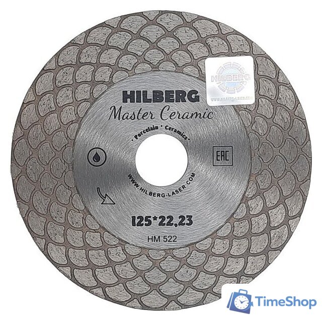 Отрезной диск алмазный  Hilberg HM522 - Изображение №1 — Интернет-магазин Time-Shop
