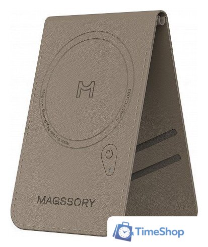 Кредитница Magssory Geotag Magnetic Latte ACL003l - Изображение №5 — Интернет-магазин Time-Shop