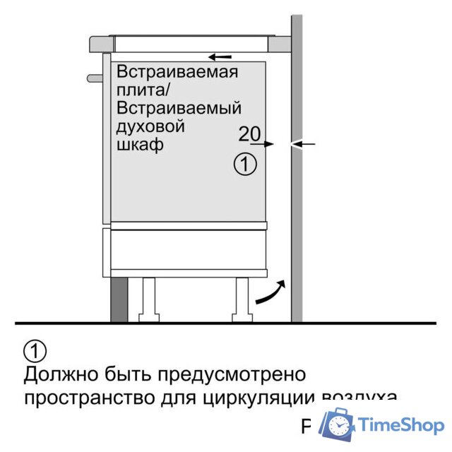 Варочная панель Bosch Serie 8 PIV975DC1E - Изображение №9 — Интернет-магазин Time-Shop