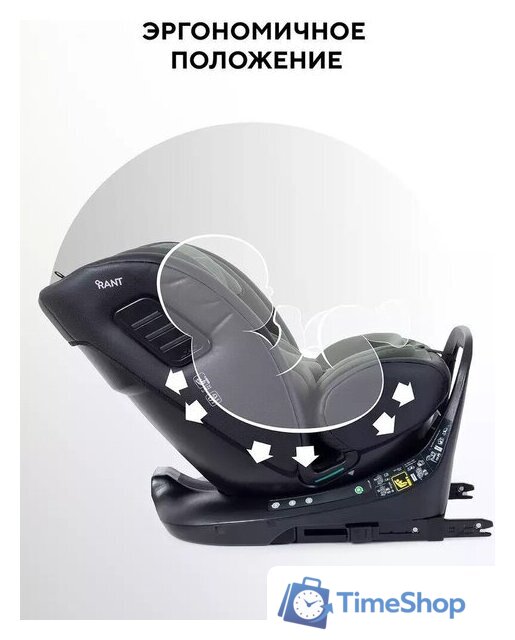 Детское автокресло Rant Skyline Pro YC32 (зеленый) - Изображение №20 — Интернет-магазин Time-Shop