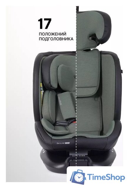 Детское автокресло Rant Skyline Pro YC32 (зеленый) - Изображение №24 — Интернет-магазин Time-Shop