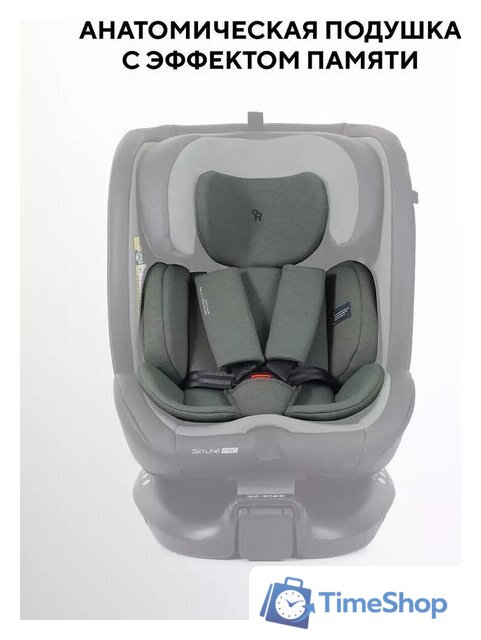 Детское автокресло Rant Skyline Pro YC32 (зеленый) - Изображение №23 — Интернет-магазин Time-Shop