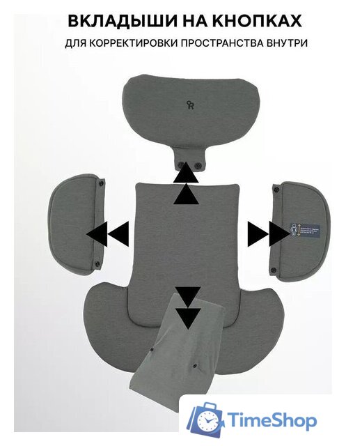 Детское автокресло Rant Skyline Pro YC32 (зеленый) - Изображение №29 — Интернет-магазин Time-Shop