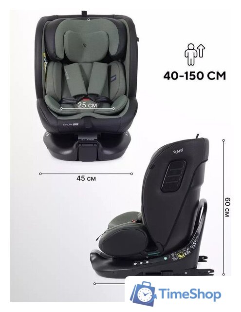 Детское автокресло Rant Skyline Pro YC32 (зеленый) - Изображение №3 — Интернет-магазин Time-Shop
