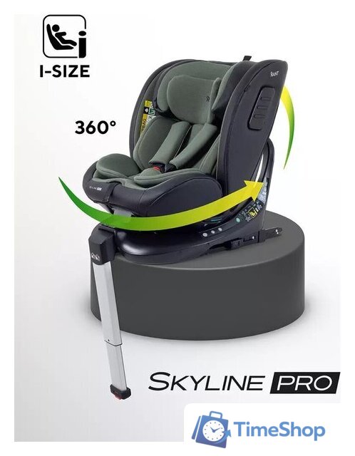 Детское автокресло Rant Skyline Pro YC32 (зеленый) - Изображение №16 — Интернет-магазин Time-Shop