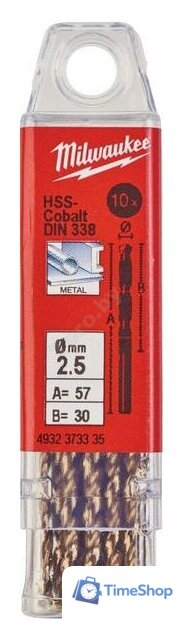 Набор сверл Milwaukee 4932373335 (10 предметов) - Изображение №1 — Интернет-магазин Time-Shop