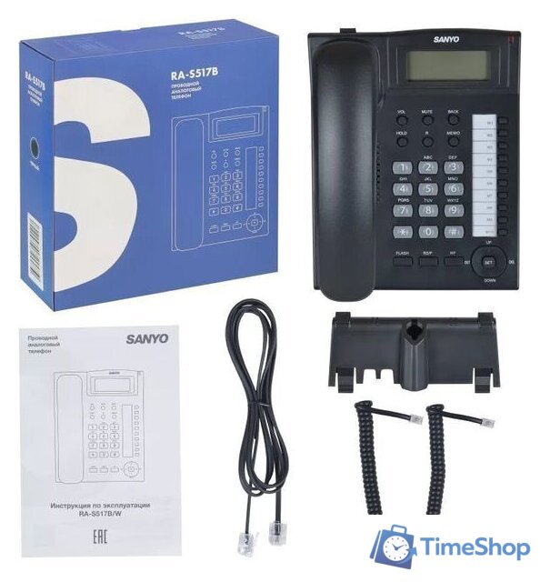 Проводной телефон Sanyo RA-S517B - Изображение №11 — Интернет-магазин Time-Shop