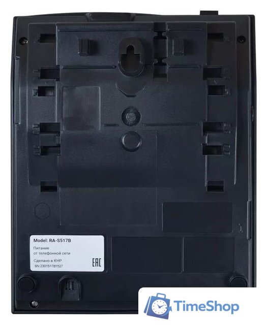 Проводной телефон Sanyo RA-S517B - Изображение №6 — Интернет-магазин Time-Shop