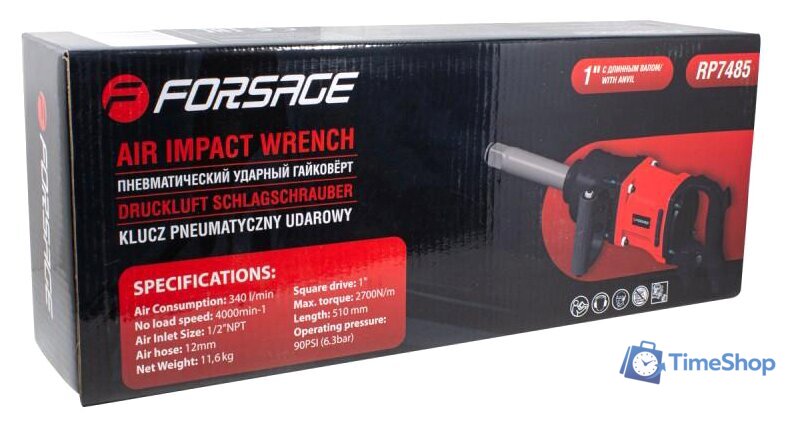 Пневматический гайковерт FORSAGE F-RP7485 - Изображение №4 — Интернет-магазин Time-Shop