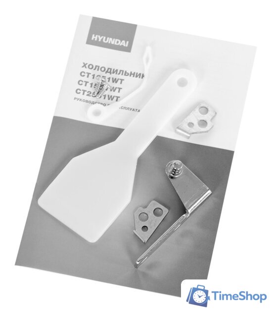 Холодильник Hyundai CT1551WT - Изображение №21 — Интернет-магазин Time-Shop