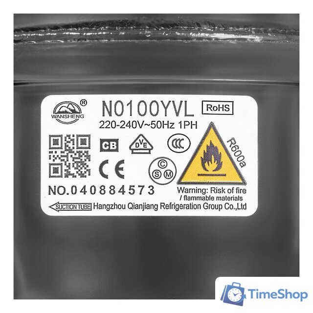 Холодильник Hyundai CT1551WT - Изображение №19 — Интернет-магазин Time-Shop