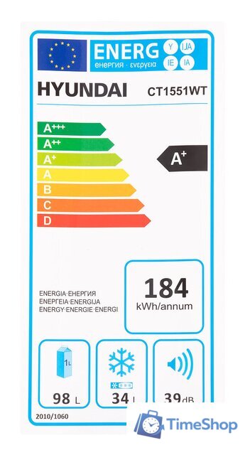 Холодильник Hyundai CT1551WT - Изображение №22 — Интернет-магазин Time-Shop