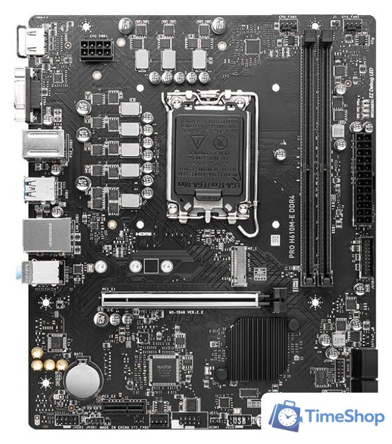 Материнская плата MSI PRO H610M-E DDR4 - Изображение №1 — Интернет-магазин Time-Shop