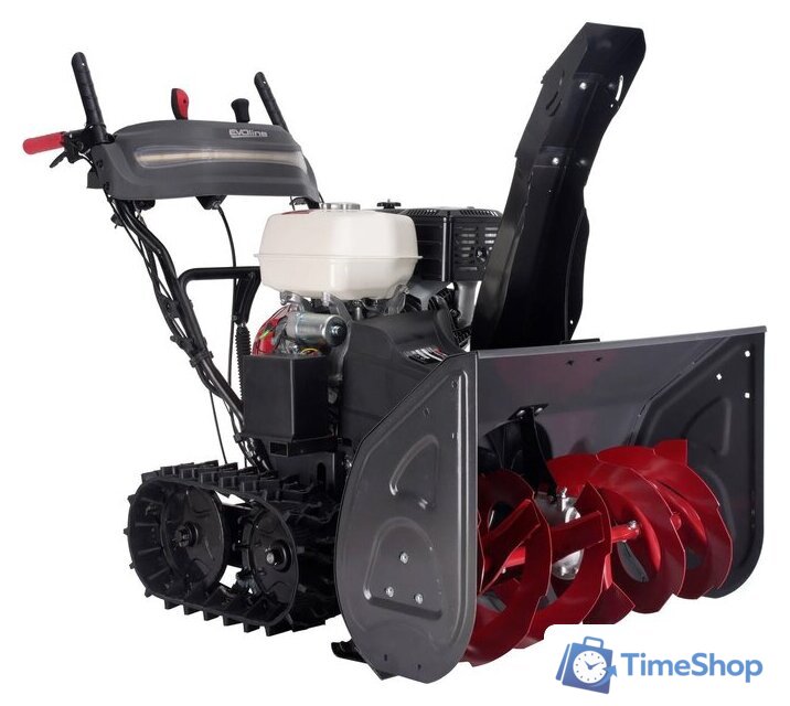 Снегоуборщик Evoline SBG 760 The Hydro - Изображение №1 — Интернет-магазин Time-Shop