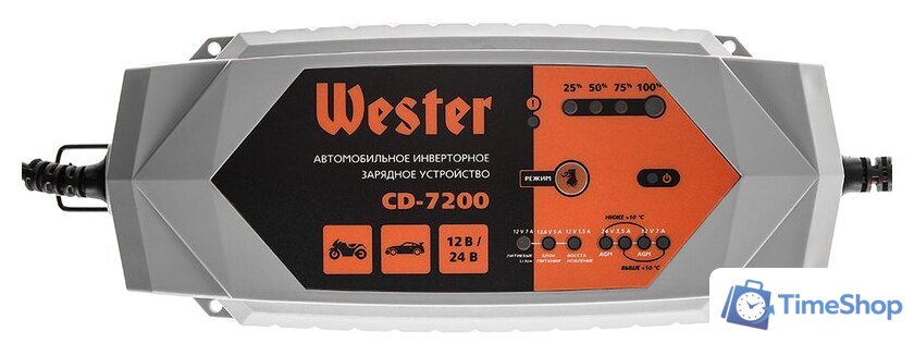 Зарядное устройство Wester CD-7200 - Изображение №2 — Интернет-магазин Time-Shop