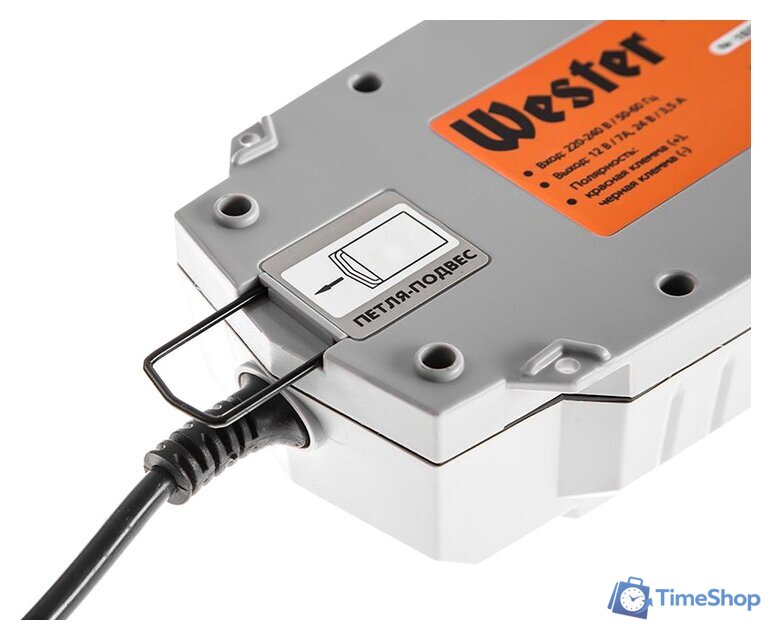 Зарядное устройство Wester CD-7200 - Изображение №5 — Интернет-магазин Time-Shop
