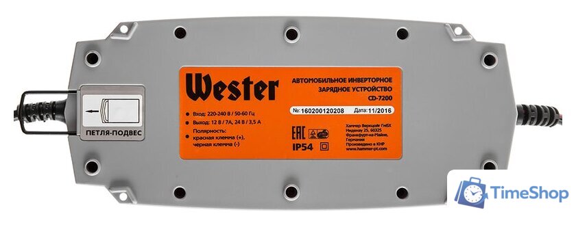Зарядное устройство Wester CD-7200 - Изображение №3 — Интернет-магазин Time-Shop