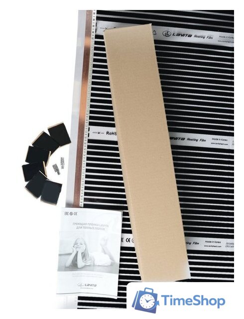 Инфракрасная пленка Lavita LH-310 100 см 4 кв.м. 220 Вт - Изображение №4 — Интернет-магазин Time-Shop