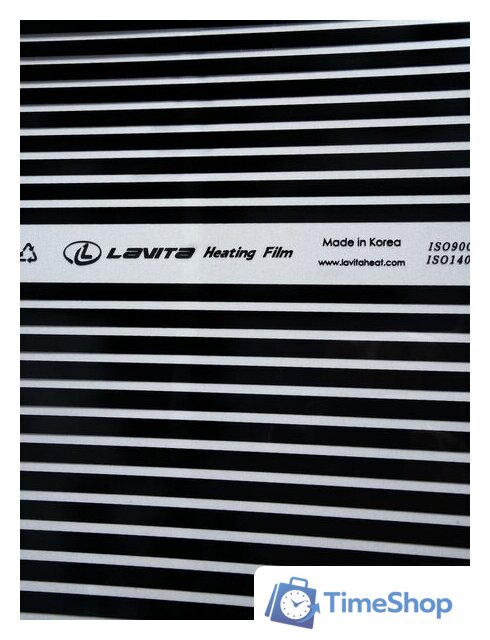 Инфракрасная пленка Lavita LH-310 100 см 4 кв.м. 220 Вт - Изображение №3 — Интернет-магазин Time-Shop