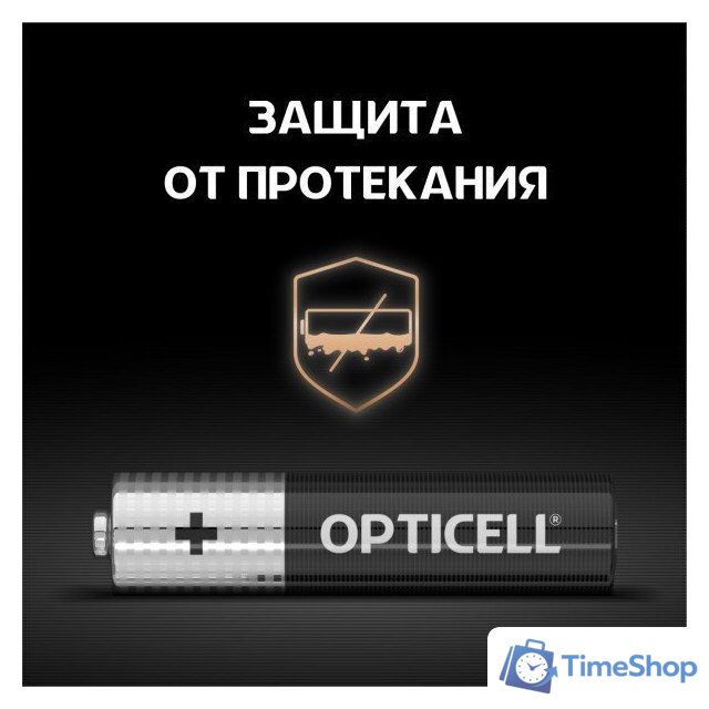 Батарейка Opticell Basic AAA (6 шт) - Изображение №3 — Интернет-магазин Time-Shop