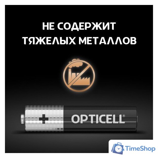 Батарейка Opticell Basic AAA (6 шт) - Изображение №4 — Интернет-магазин Time-Shop