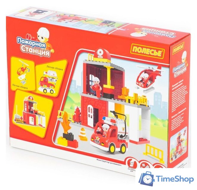 Конструктор Полесье 77516 Пожарная станция - Изображение №2 — Интернет-магазин Time-Shop