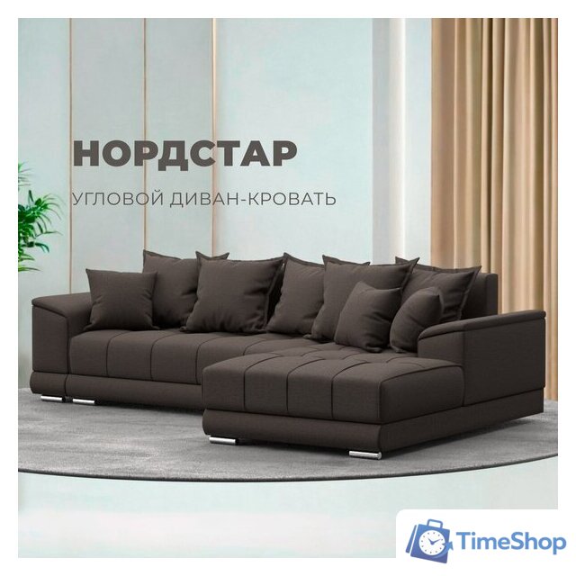 Угловой диван Лига диванов НордСтар правый 122928 (рогожка амур коричневый) - Изображение №2 — Интернет-магазин Time-Shop