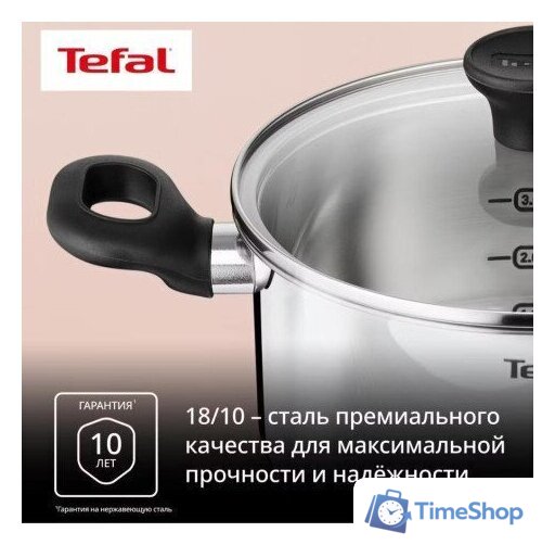 Набор кастрюль Tefal G749S674 - Изображение №3 — Интернет-магазин Time-Shop