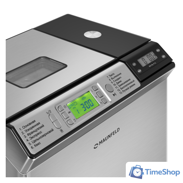 Хлебопечка MAUNFELD MBM-900DSS - Изображение №5 — Интернет-магазин Time-Shop