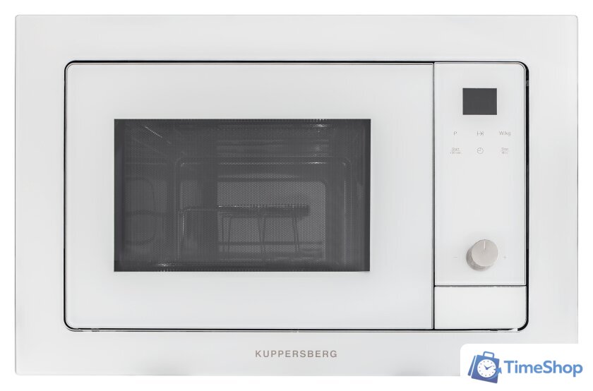 Микроволновая печь KUPPERSBERG HMW 655 W - Изображение №1 — Интернет-магазин Time-Shop