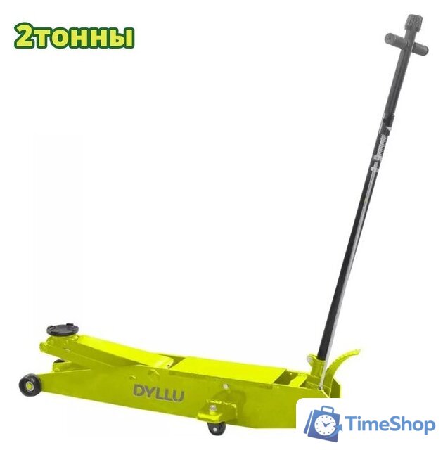 Подкатной домкрат Dyllu DTHJ1A02 - Изображение №1 — Интернет-магазин Time-Shop