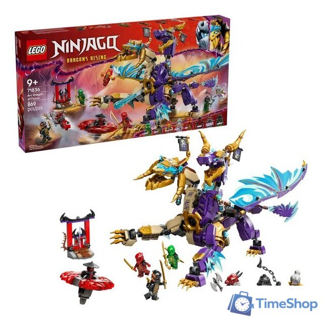 Конструктор LEGO Ninjago Дуговой дракон фокуса 71836 - Изображение №3 — Интернет-магазин Time-Shop