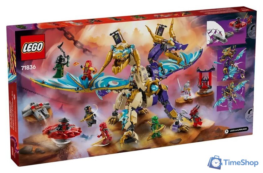 Конструктор LEGO Ninjago Дуговой дракон фокуса 71836 - Изображение №2 — Интернет-магазин Time-Shop