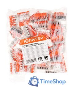 Клемма Юпитер СК-415 JP7201-07 - Изображение №2 — Интернет-магазин Time-Shop