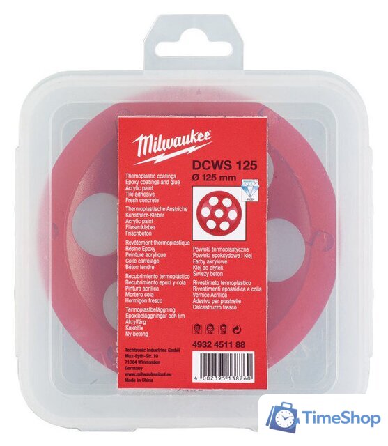 Алмазная чашка Milwaukee DCWS125 4932451188 - Изображение №2 — Интернет-магазин Time-Shop