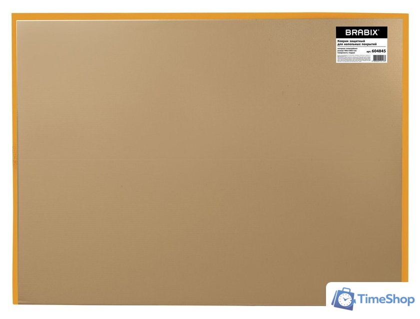 Коврик защитный Brabix 90x120 см 604845 (глянец) - Изображение №4 — Интернет-магазин Time-Shop