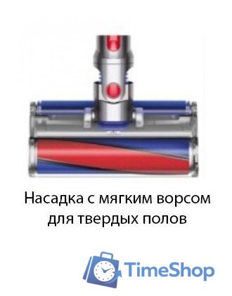 Пылесос Dyson V8 Absolute 476547-01 - Изображение №3 — Интернет-магазин Time-Shop