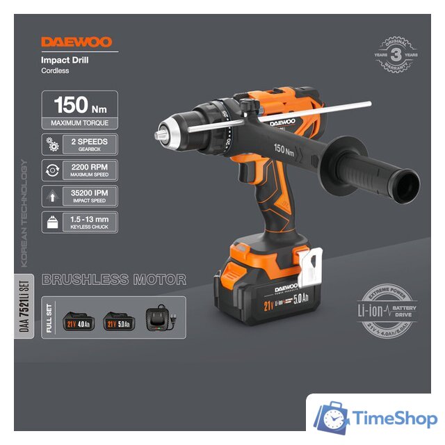 Ударная дрель-шуруповерт Daewoo Power DAA 7521Li Set (с 2-мя АКБ, кейс) - Изображение №2 — Интернет-магазин Time-Shop