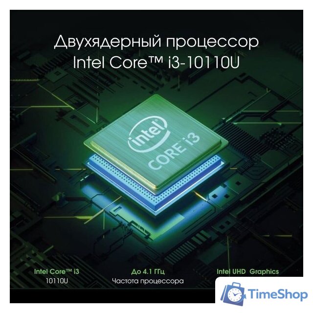 Ноутбук Digma Pro Fortis M DN15R5-8CXW04 - Изображение №6 — Интернет-магазин Time-Shop