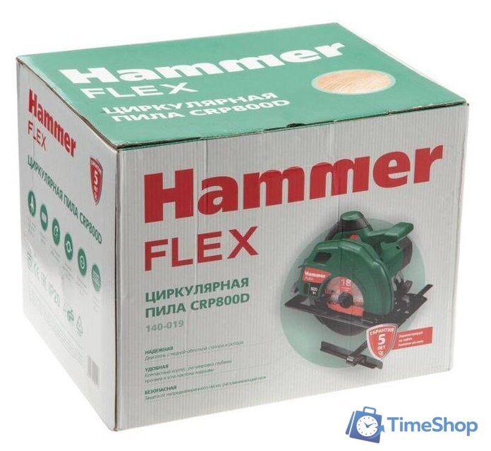 Дисковая (циркулярная) пила Hammer CRP800D Flex - Изображение №12 — Интернет-магазин Time-Shop