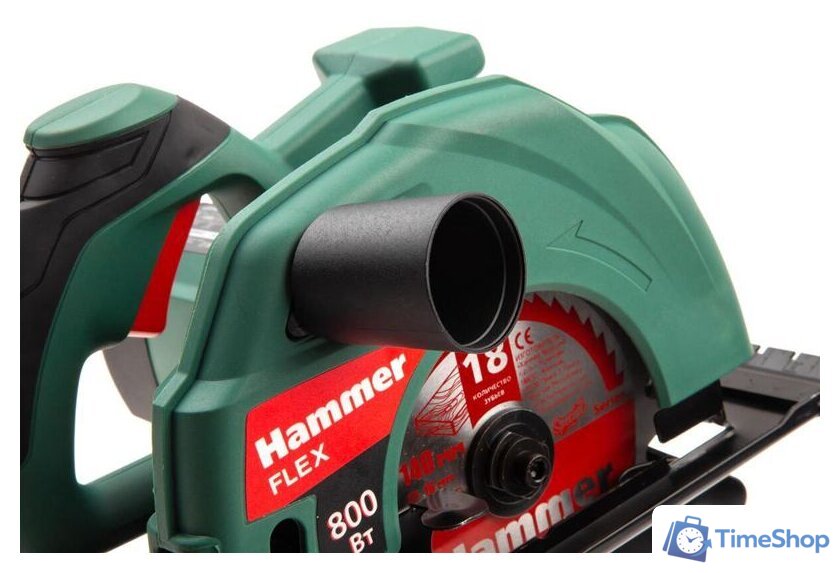 Дисковая (циркулярная) пила Hammer CRP800D Flex - Изображение №9 — Интернет-магазин Time-Shop