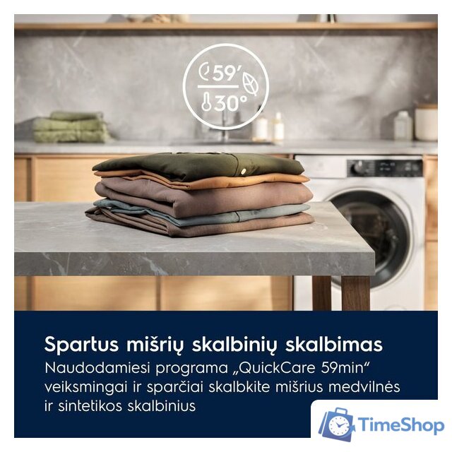 Стиральная машина Electrolux EW7F3614SUE - Изображение №4 — Интернет-магазин Time-Shop