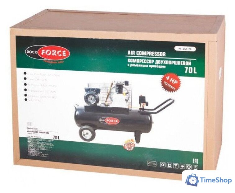Компрессор RockForce RF-265-70 - Изображение №2 — Интернет-магазин Time-Shop