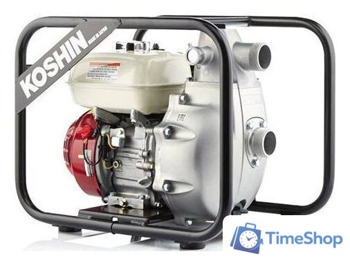 Мотопомпа Koshin SERH-50Z - Изображение №1 — Интернет-магазин Time-Shop