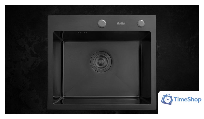 Кухонная мойка Astir PVD Black 50x44B (с сифоном, дозатором и коландером) - Изображение №8 — Интернет-магазин Time-Shop