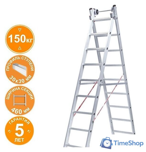 Лестница-стремянка Новая высота NV 522 двухсекционная индустриальная 2x11 ступеней - Изображение №1 — Интернет-магазин Time-Shop