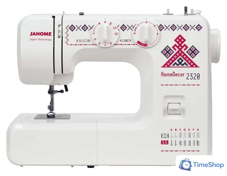 Электромеханическая швейная машина Janome HomeDecor 2320 - Изображение №1 — Интернет-магазин Time-Shop
